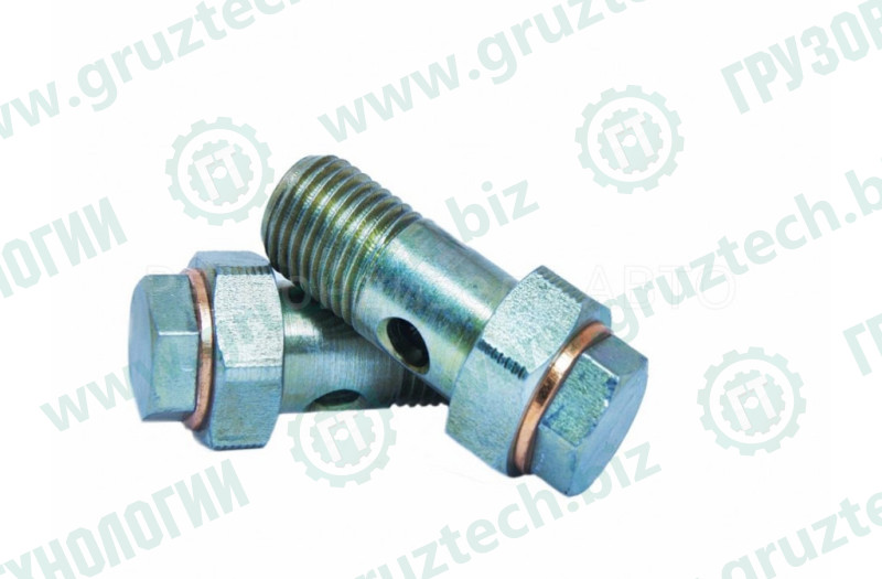 Клапан обратный г.Ярославль