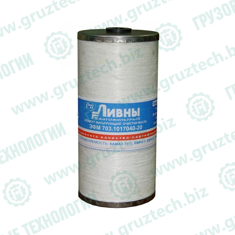 Элемент МФ т/о м/с ЕВРО г.Ливны