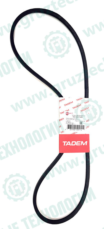 Ремень 1320 зуб.БРТ