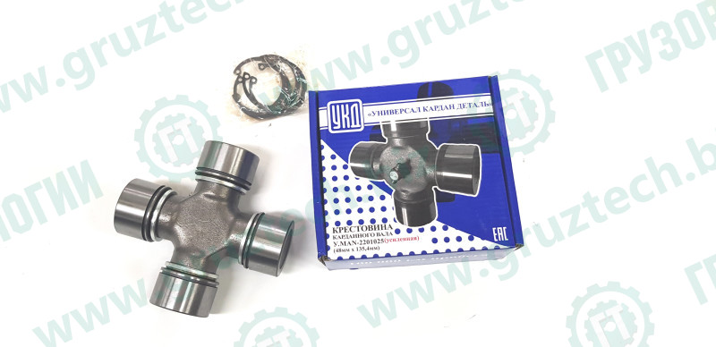 Крестовина карданная межосевая 48x135 MADARA