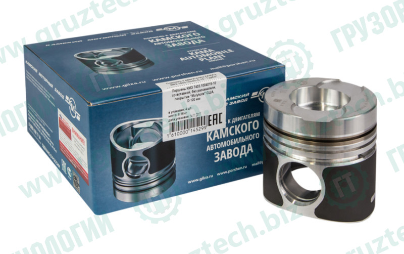 Поршень двигателя 10гр."Турбо" КМЗ