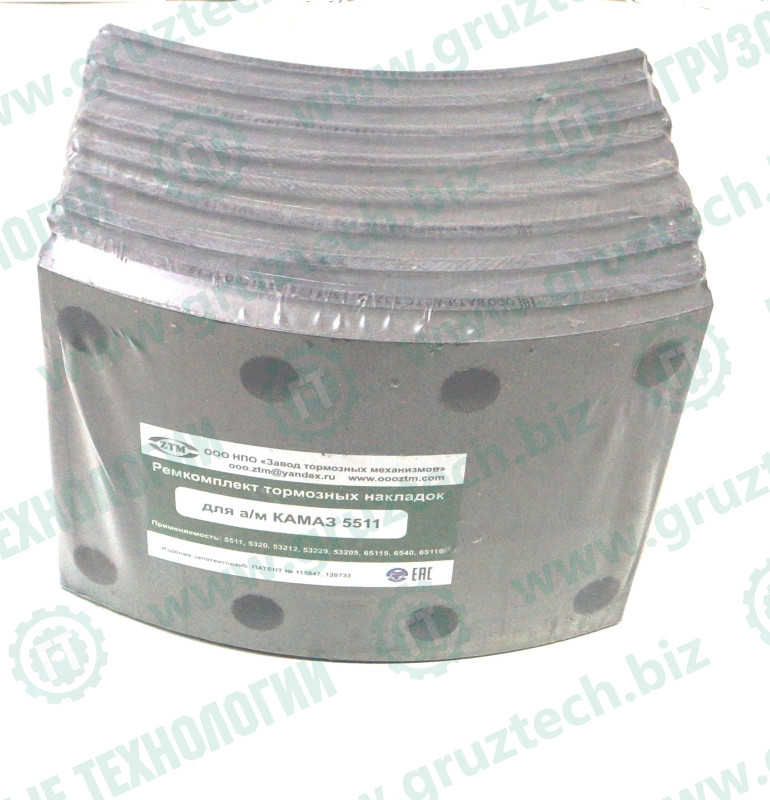 Рк колодок тормозных 5511,53205,65115 ЗТМ
