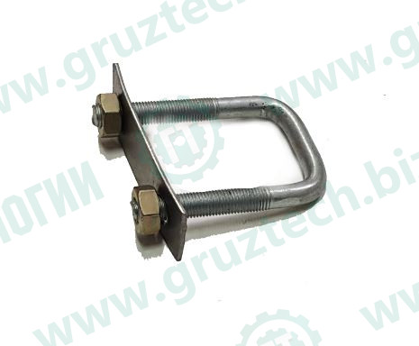 Стремянка рессоры кабины в сб.