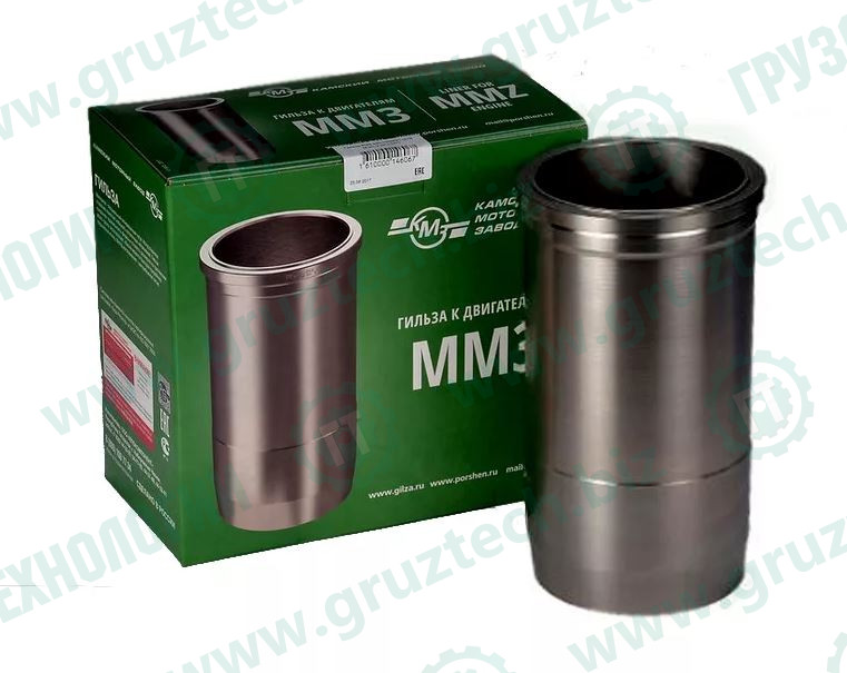 Гильза двигателя ММЗ кор.КМЗ