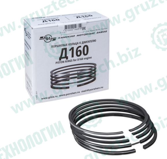 Кольца поршневые машинокомплект Т130, Т-170 КМЗ