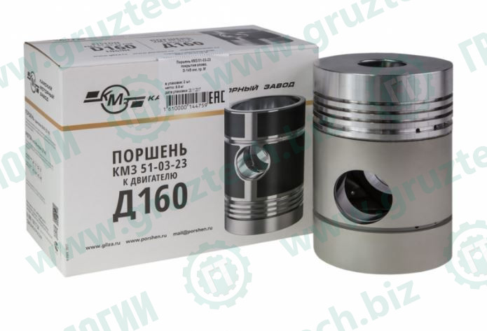 Поршень двигателя д160 145мм КМЗ
