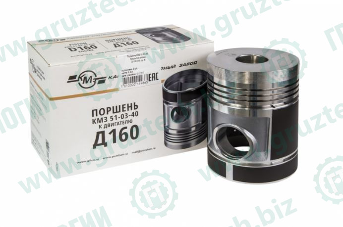 Поршень двигателя д160 150мм КМЗ