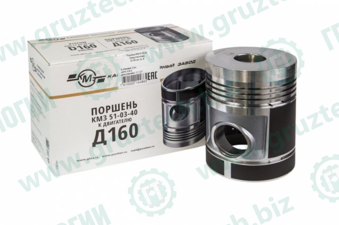 Поршень двигателя д160 150мм под фосфат КМЗ