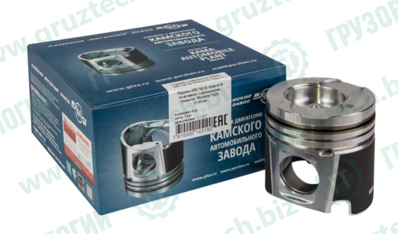 Поршень двигателя ЕВРО-1,2 40гр.КМЗ