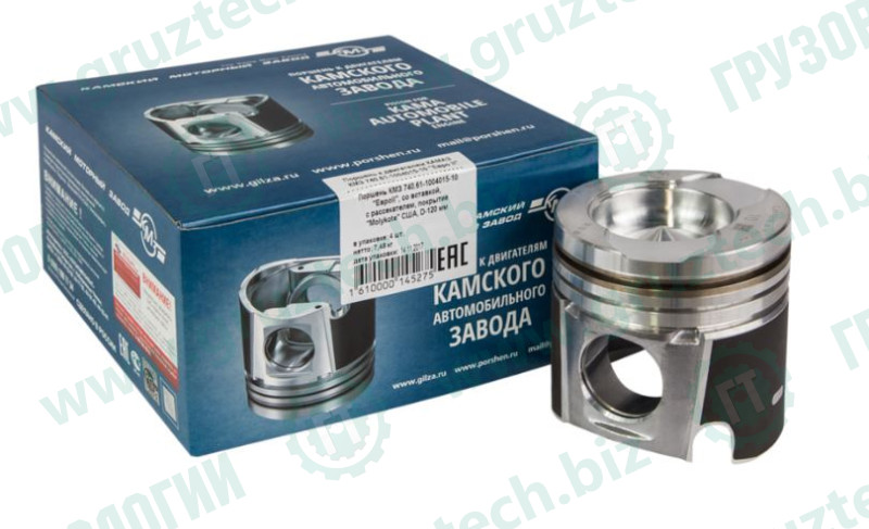 Поршень двигателя ЕВРО-3 10гр.КМЗ