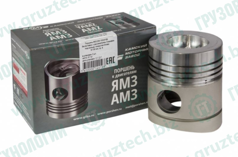 Поршень двигателя МАЗ без вст.с рассек.2масл.КМЗ