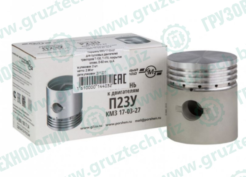 Поршень двигателя П23У КМЗ