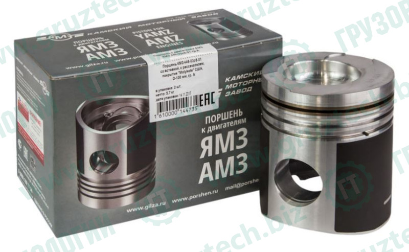 Поршень двигателя ЯМЗ, Д-160 КМЗ
