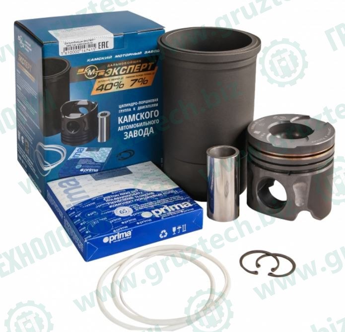 ЦПГ 10гр.с кольцами КМЗ