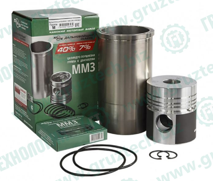 ЦПГ ММЗ б/п КМЗ