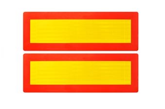 Наклейка светоотражающая LONG 200*600