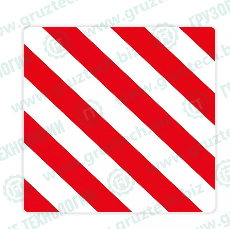 Наклейка светоотражающая 400*400 "негабаритный груз"