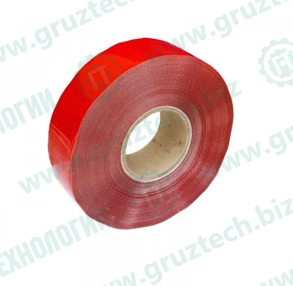 Лента светоотражающая 50мм*47м красная