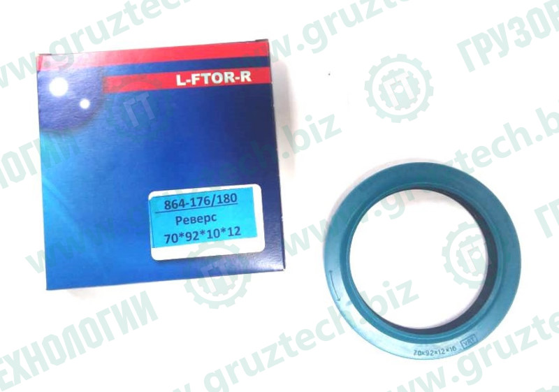 Манж 70*92 реверс.хвостовика МОД, с/м, з/м фторсиликон синий