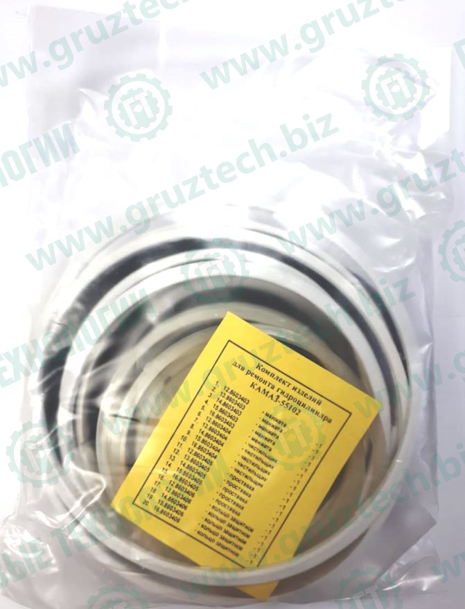 Рк гидроцилиндра 55102 с/о 3 шток. г.Нефтекамск