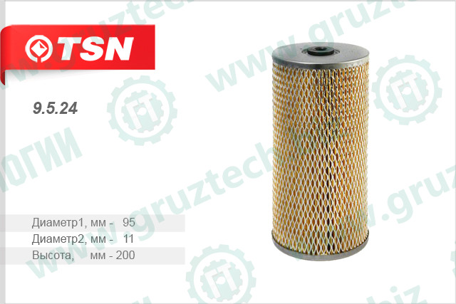 Элемент МФ т/о м/с ЕВРО TSN