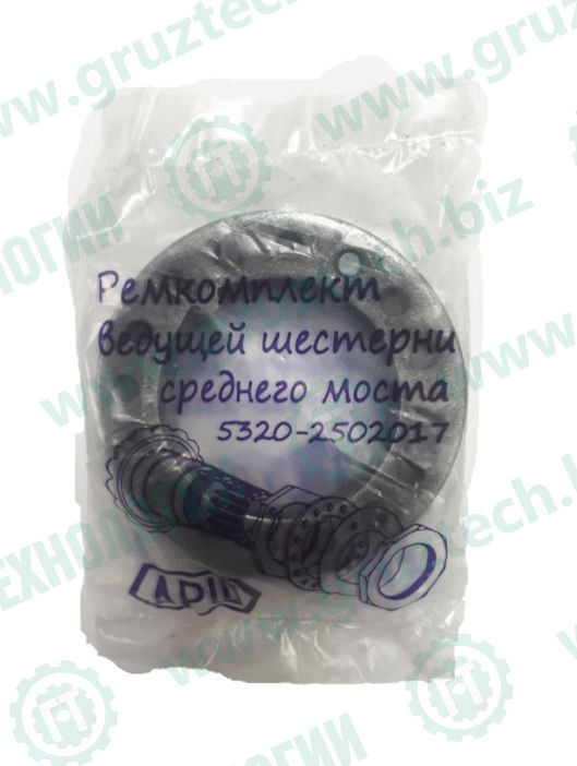 Рк редуктора 4наим.трубч.вала в кор.АРШ