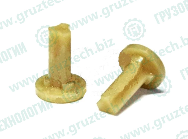 Клапан ТНВД г.Ярославль