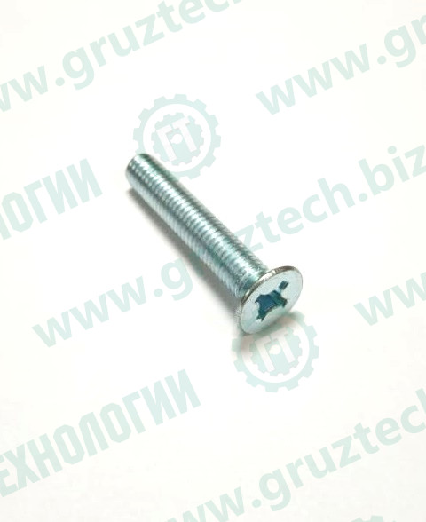 Винт М8*45 потайной БелЗАН