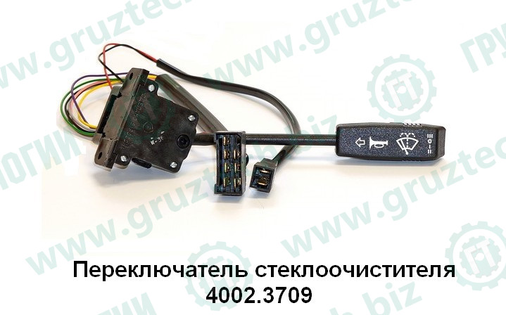 Переключатель стекл.с ом.Евро г.Санкт-Петербург