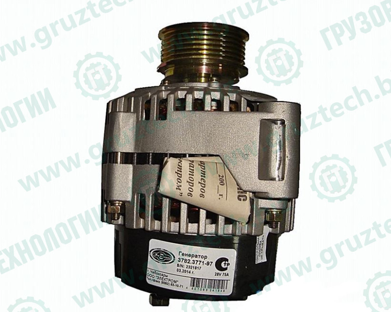 Генератор 75/28 ЕВРО мал.широк.г.Чебоксары