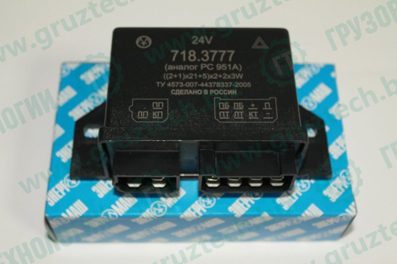Реле поворота РС-951 больш.ЭНЕРГОМАШ