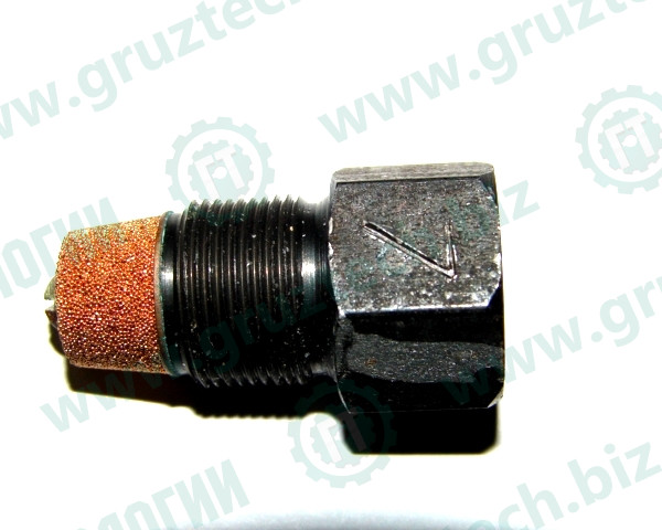 Форсунка подогревателя ПЖД15 1,25кг/ч