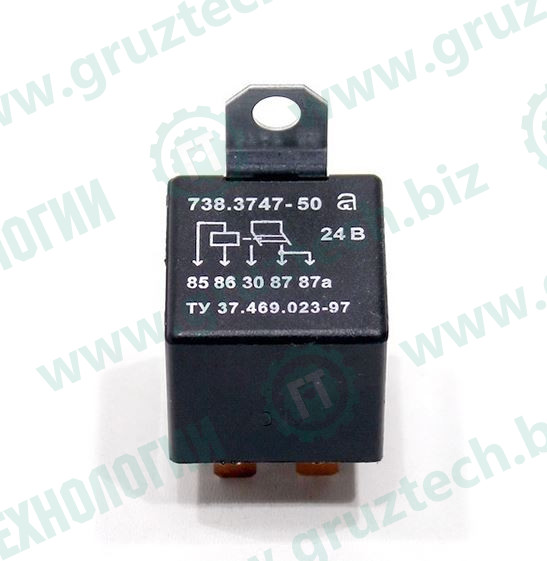 Реле стартера пластмас Евро г.Псков