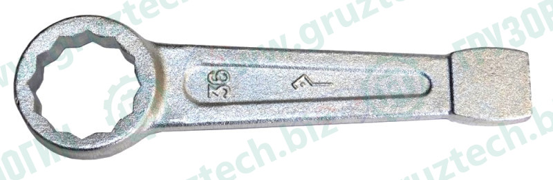 Ключ 36 накидной ударный г.Камышин