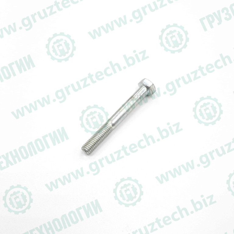 Болт М8*65*1,25 БелЗАН