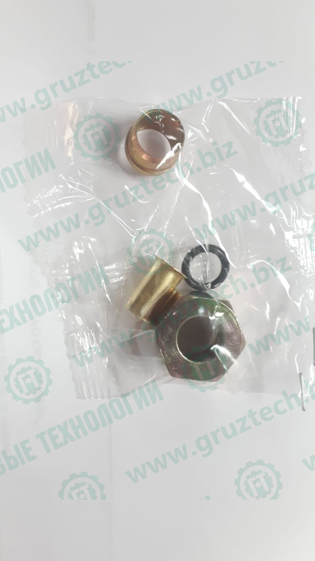 Рк трубок ПА 10 4 наим.