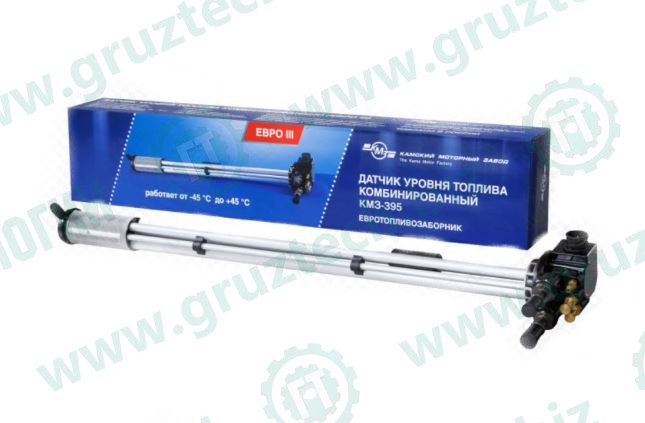 Топливозаборник Н395мм ЕВРО КМЗ