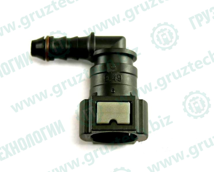 Штуцер быстросъемный топливной трубки D 9.49 угловой под D10 трубку