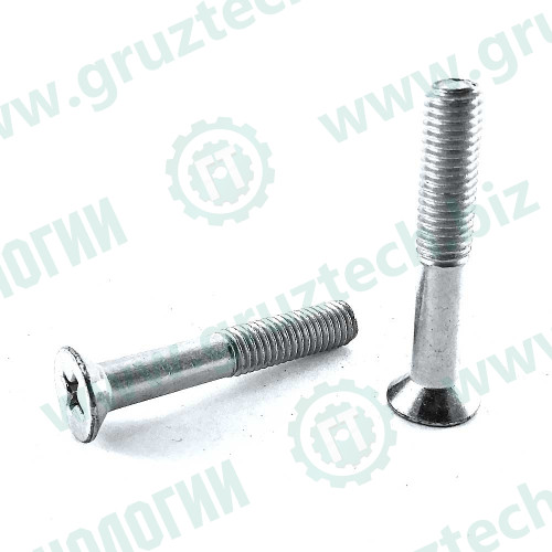 Винт М8*50 потайной