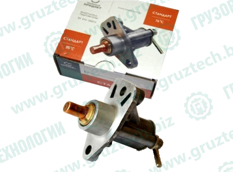 Вкл.гидромуфты 76С Железный Продукт