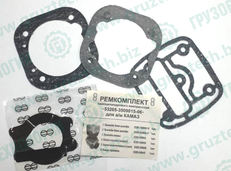 РК3509015 - Рк компр.Евро полн.без колец