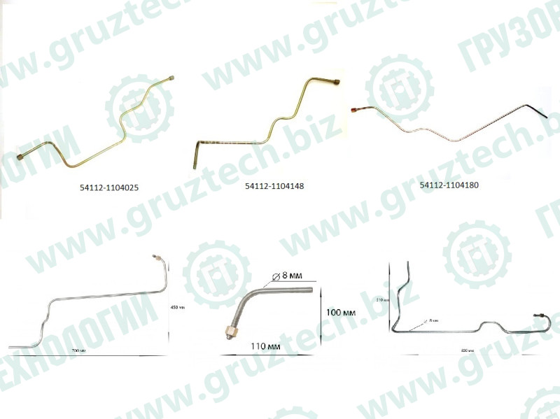 Трубки топл.бака 250л