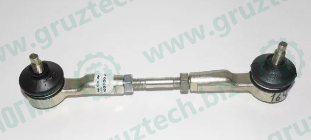 Тяга промежуточная 152КПП ЗД