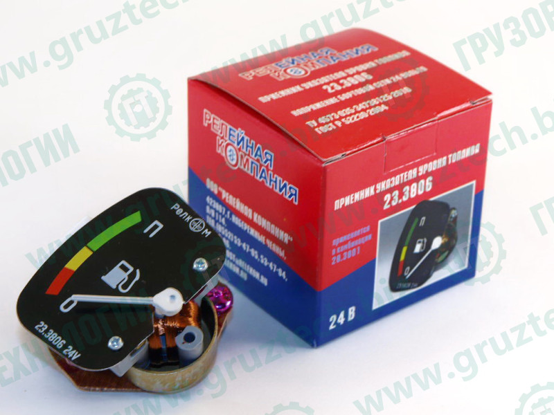 Указатель топлива ЕВРО Релком