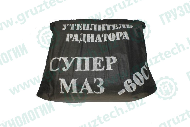 Утеплитель капота ЕВРО МАЗ до -60С