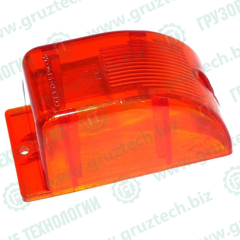 Расс.повторителя н/о "горка"