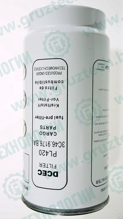 ФГОТ без подогрева PL420