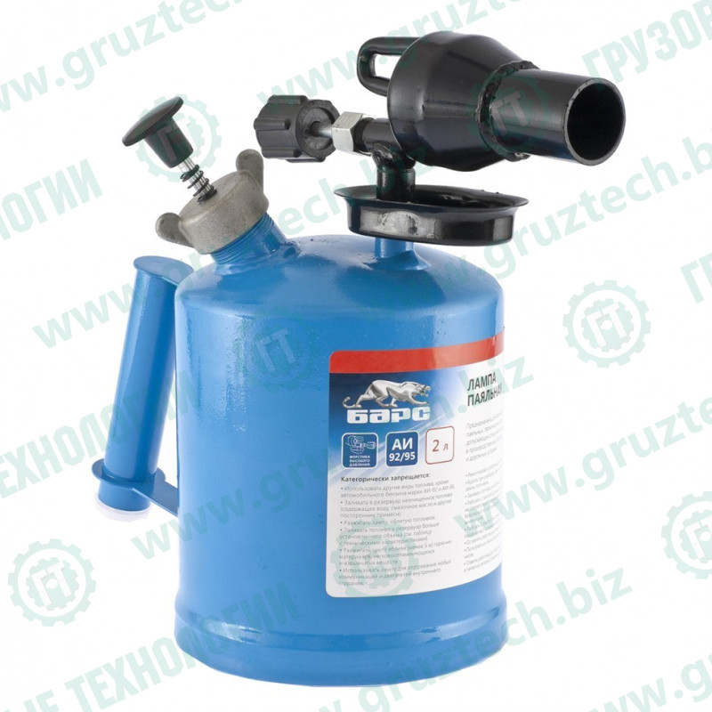 Лампа паяльная 2 л.