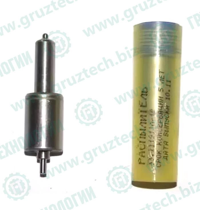 Распылитель Евро-2