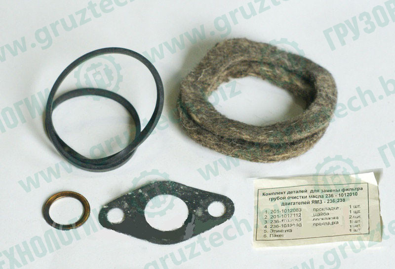 Рк ФГОМ 4поз МАЗ